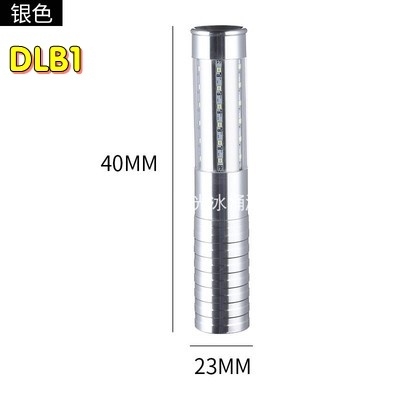 Đèn led phòng karaoke DLB