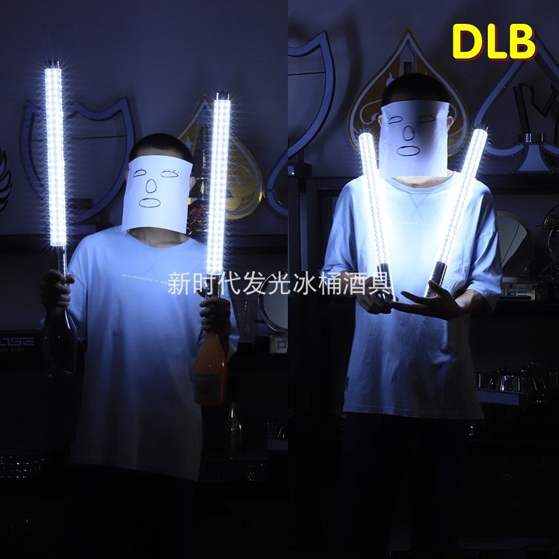 Đèn led phòng karaoke DLB