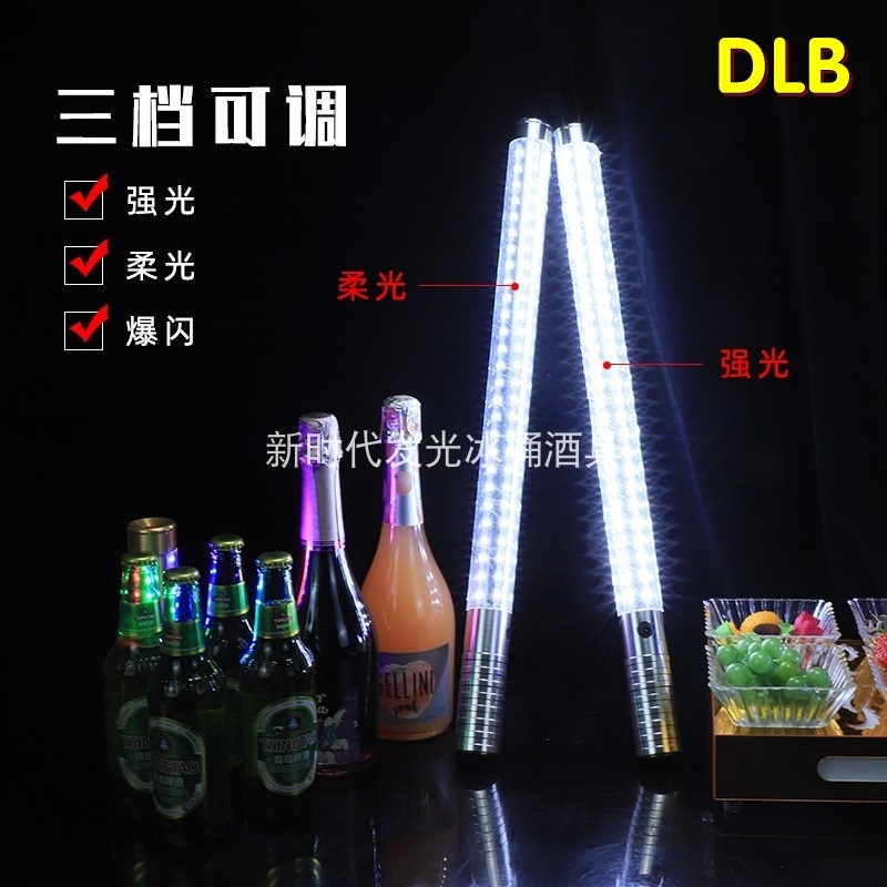 Đèn led phòng karaoke DLB