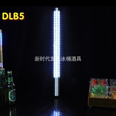 Đèn led phòng karaoke DLB