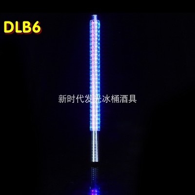Đèn led phòng karaoke DLB