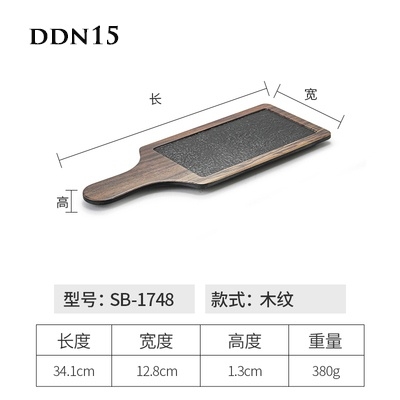 Đĩa đựng đồ nướng DDN