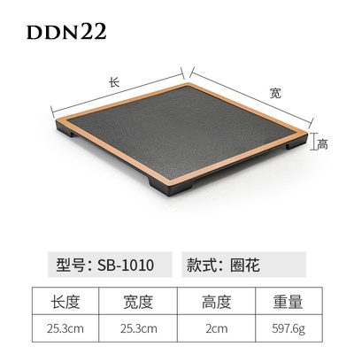 Đĩa đựng đồ nướng DDN