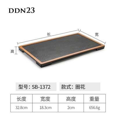 Đĩa đựng đồ nướng DDN