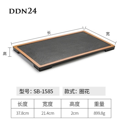 Đĩa đựng đồ nướng DDN