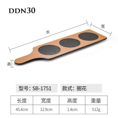 Đĩa đựng đồ nướng DDN