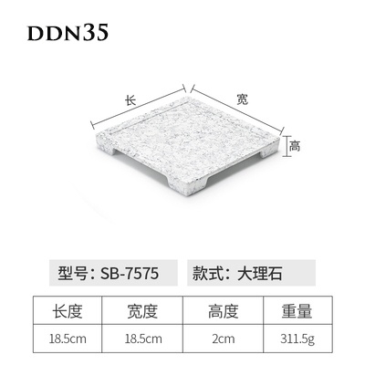 Đĩa đựng đồ nướng DDN