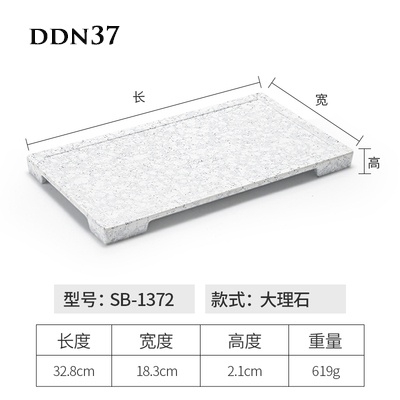 Đĩa đựng đồ nướng DDN