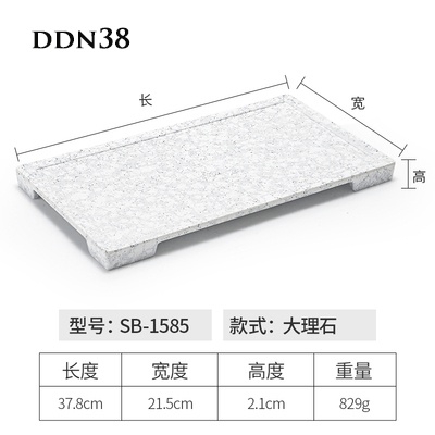 Đĩa đựng đồ nướng DDN