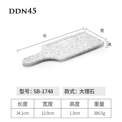 Đĩa đựng đồ nướng DDN