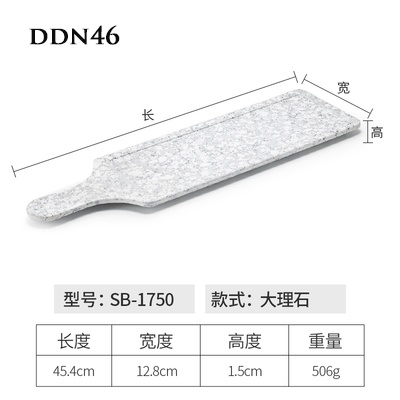 Đĩa đựng đồ nướng DDN