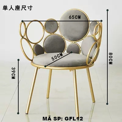 Ghế Sofa lưới nhiều màu GFL