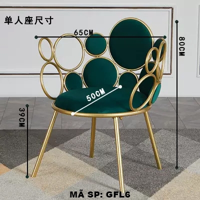 Ghế Sofa lưới nhiều màu GFL