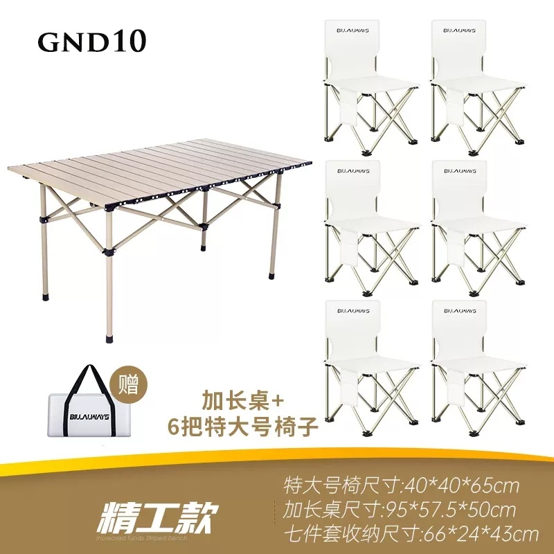Bàn ghế dã ngoại gấp gọn GDN