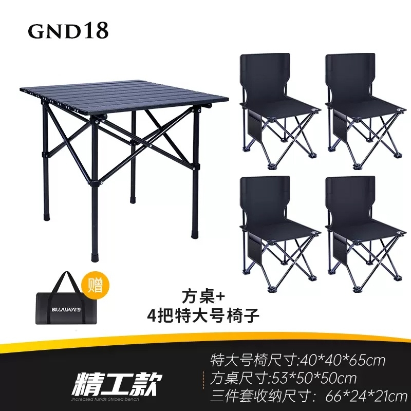 Bàn ghế dã ngoại gấp gọn GDN