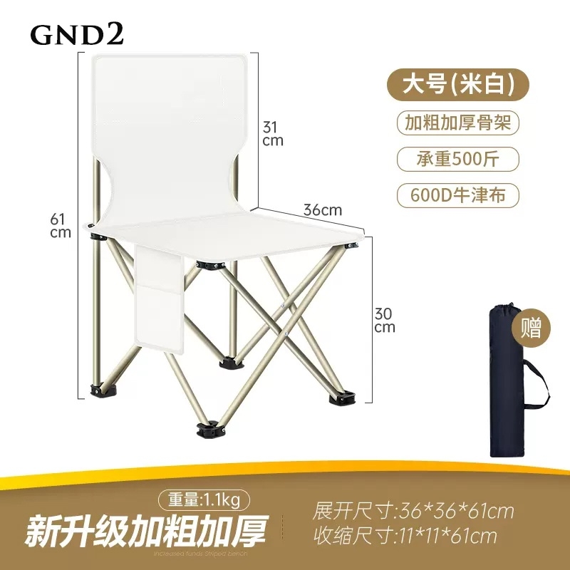 Bàn ghế dã ngoại gấp gọn GDN