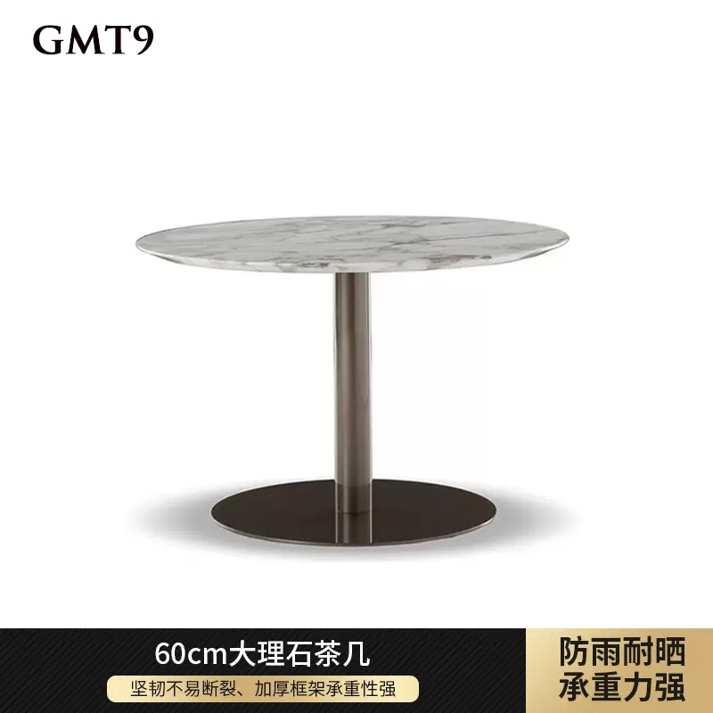 Ghế mây ngoài trời GMT