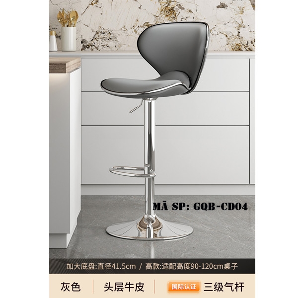 Ghế quầy bar cao bằng da GQBCD