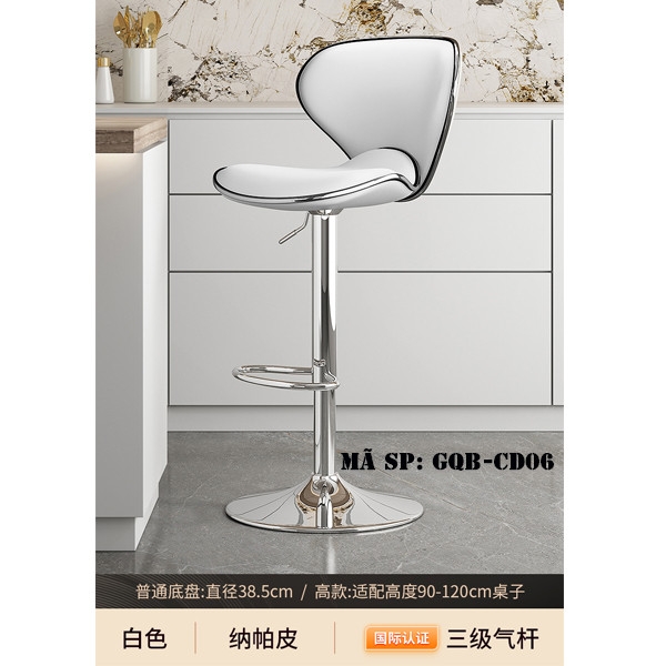 Ghế quầy bar cao bằng da GQBCD