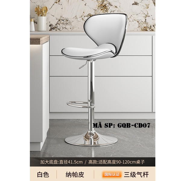 Ghế quầy bar cao bằng da GQBCD
