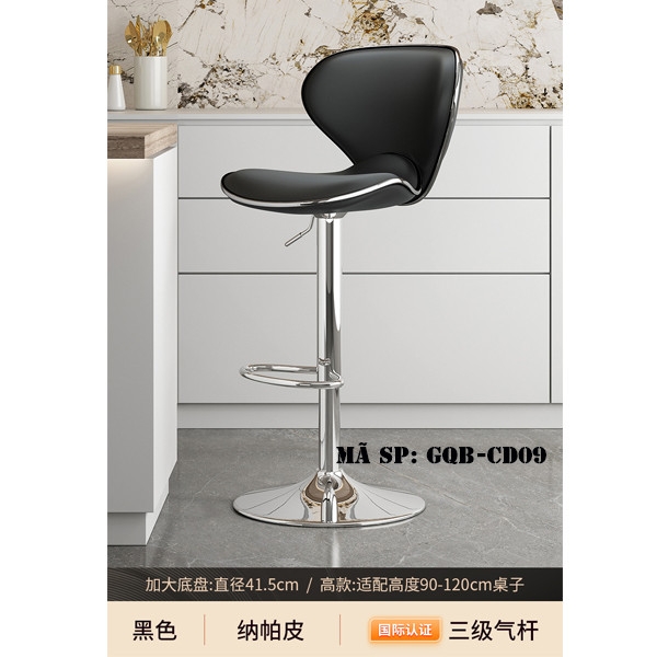 Ghế quầy bar cao bằng da GQBCD