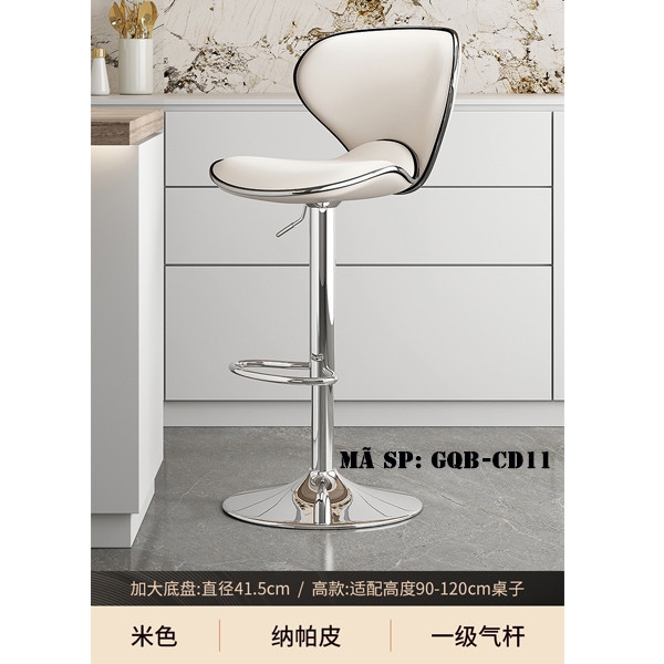 Ghế quầy bar cao bằng da GQBCD
