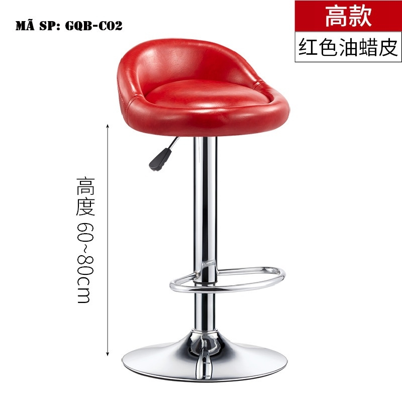 Ghế quầy bar cao xoay GQBC