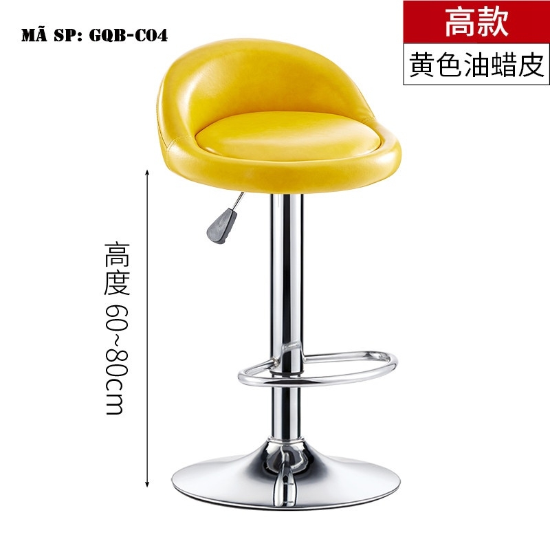 Ghế quầy bar cao xoay GQBC