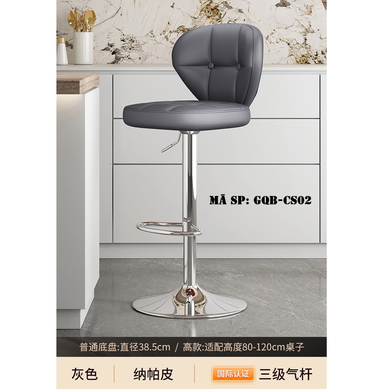 Ghế quầy bar da đệm cao su GQBCS