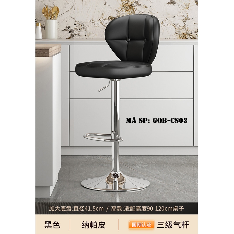 Ghế quầy bar da đệm cao su GQBCS