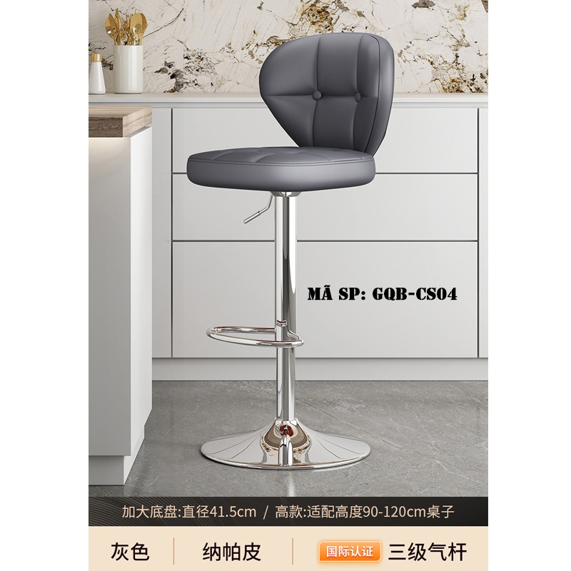 Ghế quầy bar da đệm cao su GQBCS