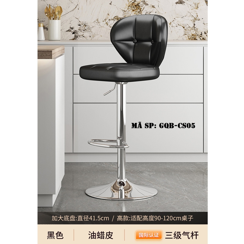 Ghế quầy bar da đệm cao su GQBCS