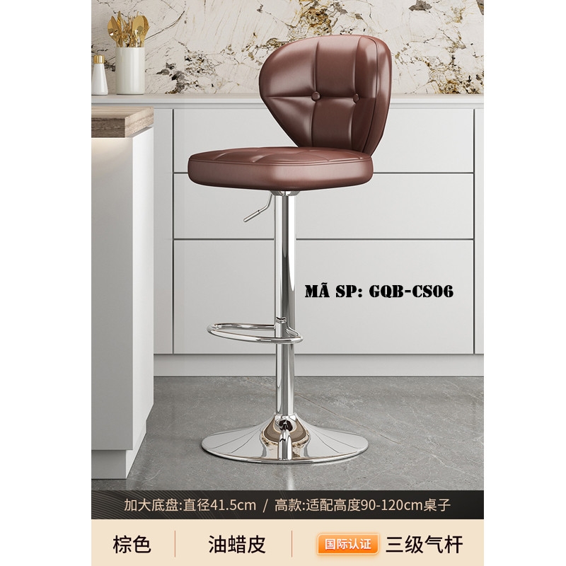 Ghế quầy bar da đệm cao su GQBCS