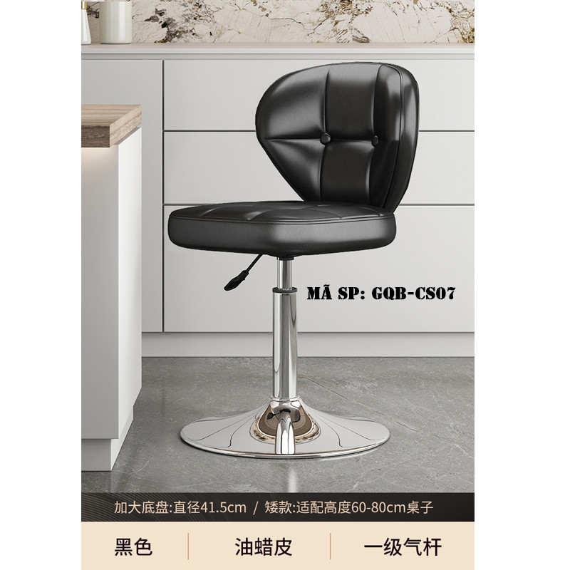Ghế quầy bar da đệm cao su GQBCS