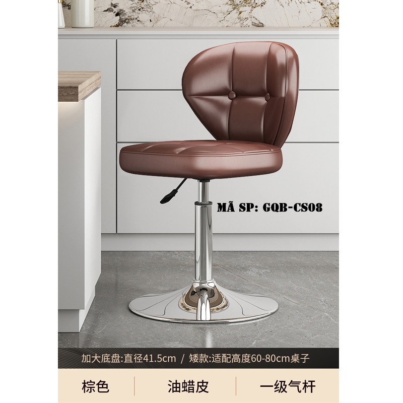 Ghế quầy bar da đệm cao su GQBCS