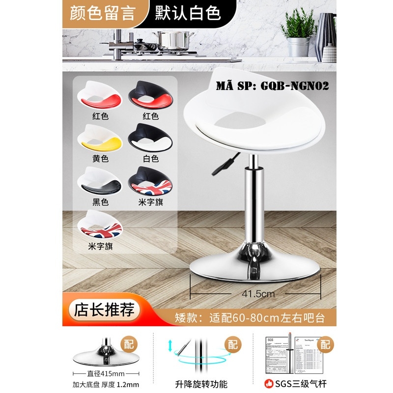 Ghế quầy bar nhựa giọt nước GQBNGN