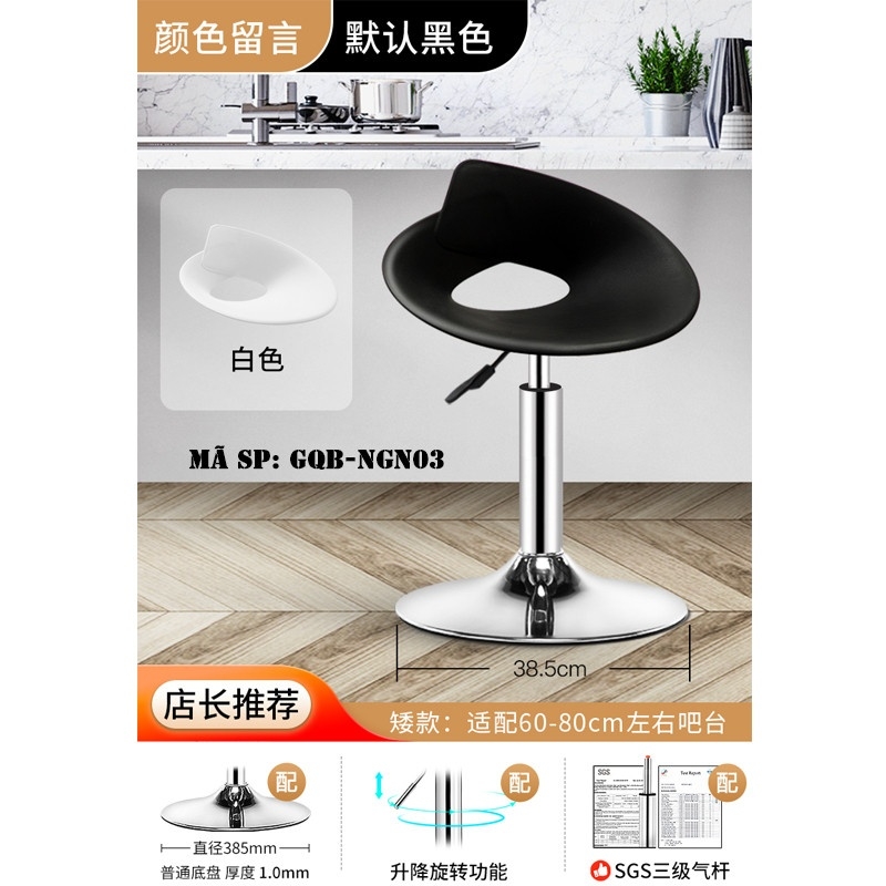 Ghế quầy bar nhựa giọt nước GQBNGN