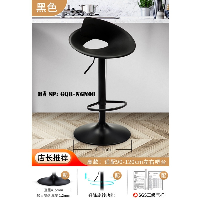 Ghế quầy bar nhựa giọt nước GQBNGN