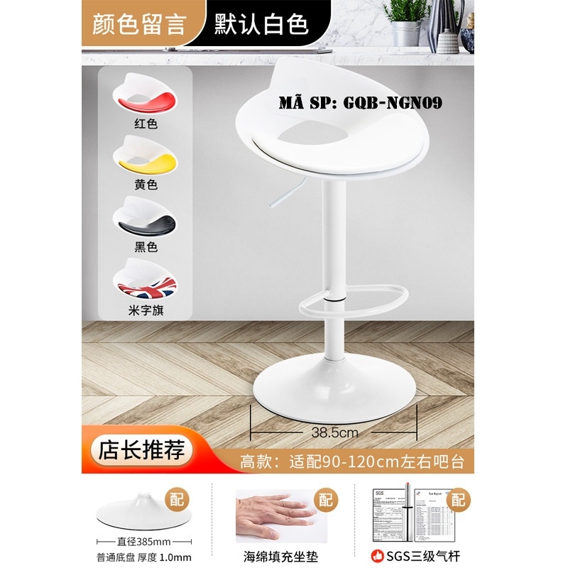 Ghế quầy bar nhựa giọt nước GQBNGN