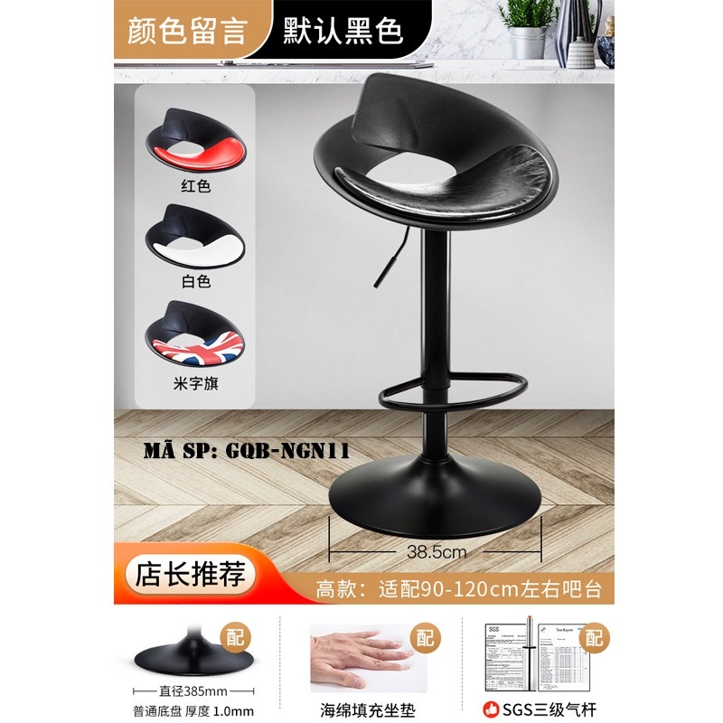 Ghế quầy bar nhựa giọt nước GQBNGN