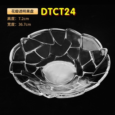 Đĩa trái cây DTCT