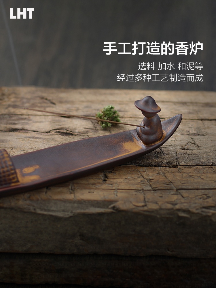 Lư hương trầm thuyền độc mộc LHT