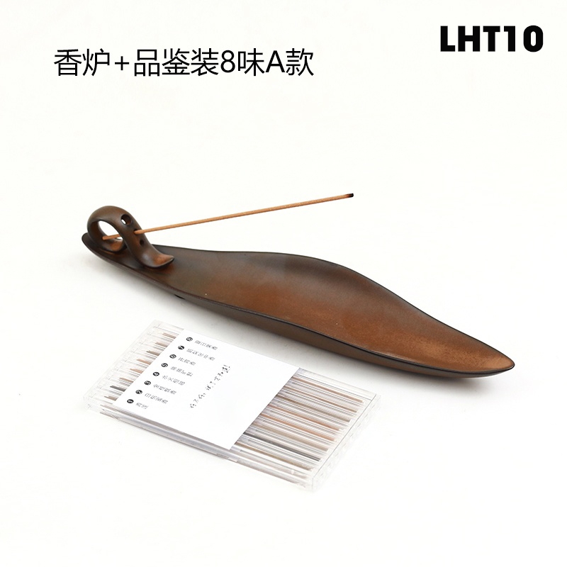 Lư hương trầm thuyền độc mộc LHT