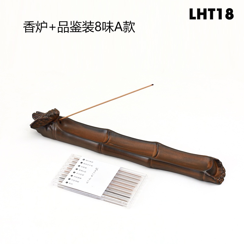 Lư hương trầm thuyền độc mộc LHT