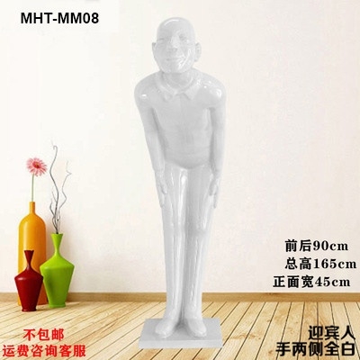 Tượng người cúi chào khách may mắn MHTMM