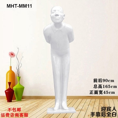 Tượng người cúi chào khách may mắn MHTMM