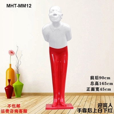 Tượng người cúi chào khách may mắn MHTMM