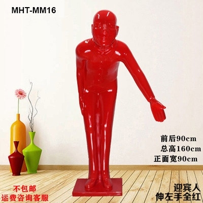 Tượng người cúi chào khách may mắn MHTMM