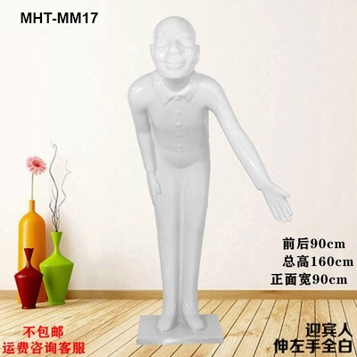 Tượng người cúi chào khách may mắn MHTMM