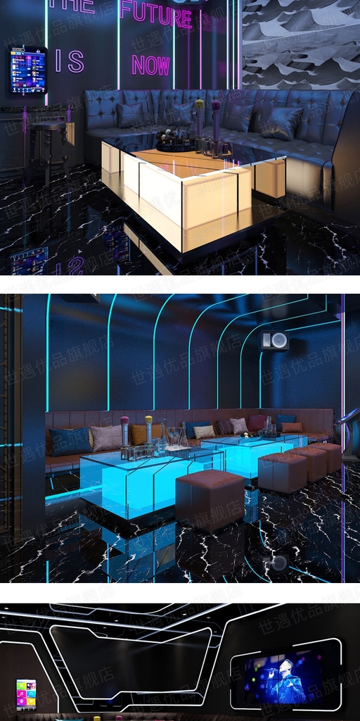 Bàn karaoke hộp phát sáng BKHS